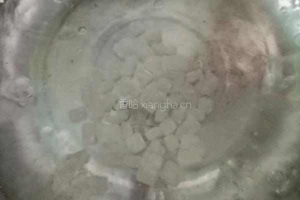 红枣小米马蹄糕的做法图解4