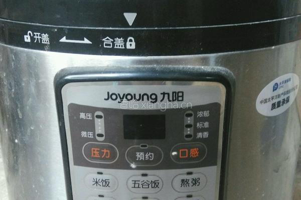 排骨汤的做法图解3