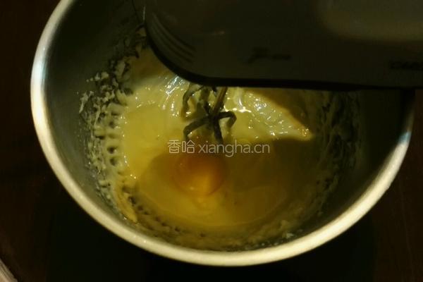 经典重芝士蛋糕的做法图解6