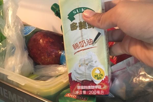 微波炉巧克力蛋糕的做法图解1