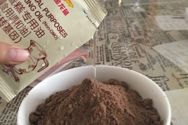 微波炉巧克力蛋糕的做法图解4