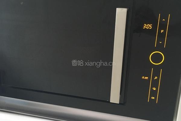 微波炉巧克力蛋糕的做法图解9