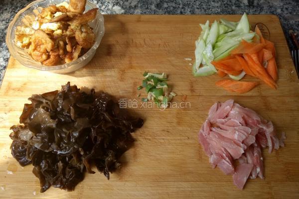 木须肉的做法图解1