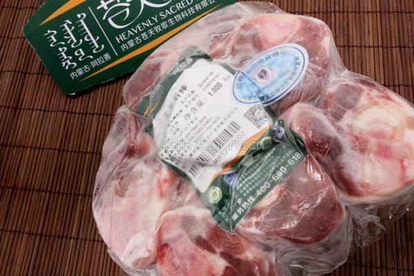 黄焖有机羊肉的做法图解1