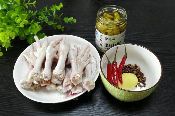 泡椒凤爪的做法图解1