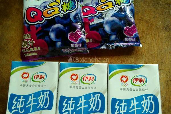 葡萄味QQ糖布丁的做法图解1