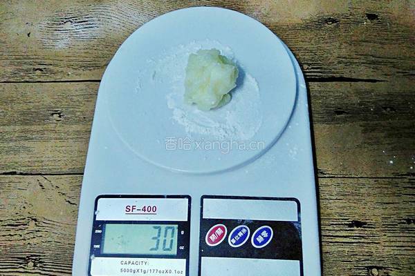 冰皮月饼的做法图解9