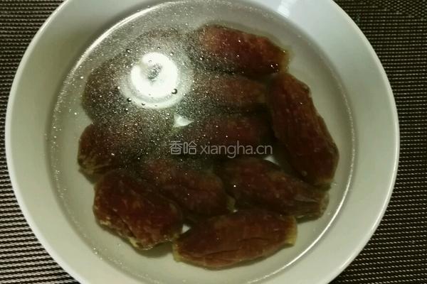 香肠蒸蛋的做法图解3