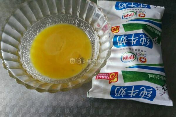手工自制冰淇淋的做法图解1