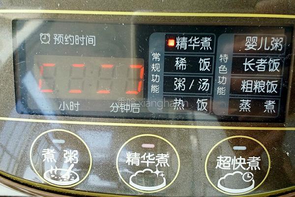 排骨饭的做法图解13