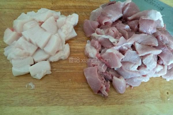 鲜肉包的做法图解1