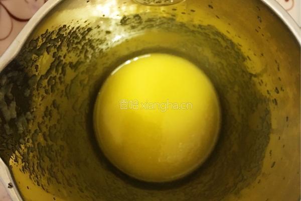 芒果柠檬汁的做法图解2