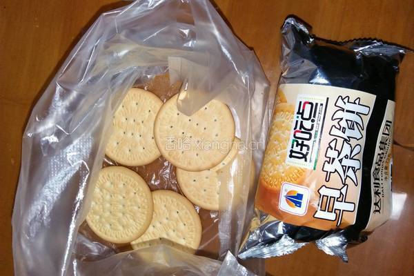 鲜奶（酸奶）杯的做法图解2