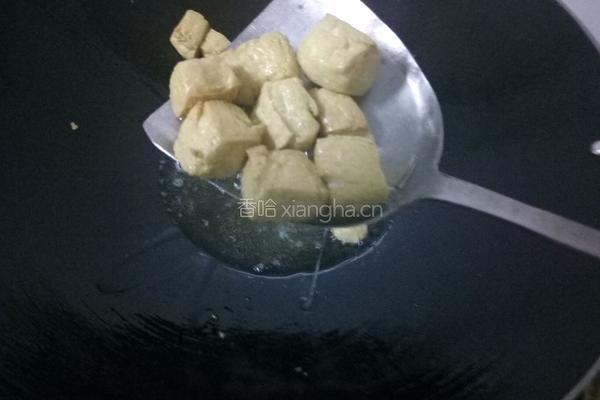 炸豆腐的做法图解8