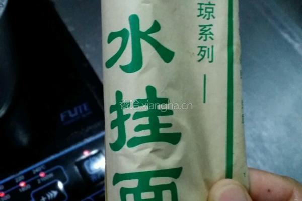 面条的做法图解1
