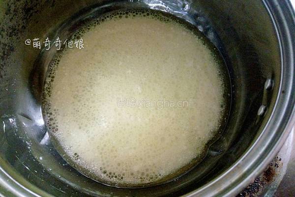 烫面戚风蛋糕（八寸）的做法图解4