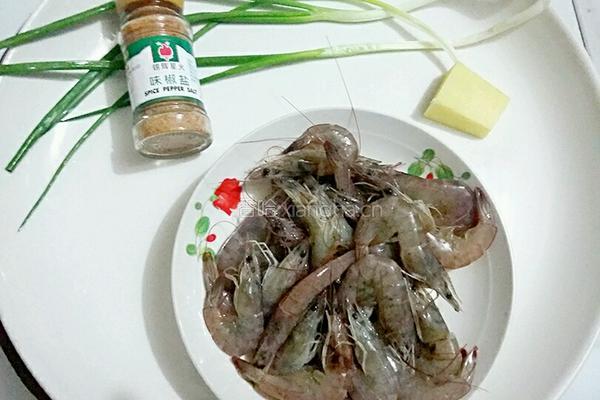 椒盐虾的做法图解1