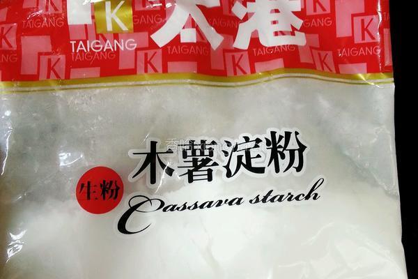 黄金玉米烙的做法图解5