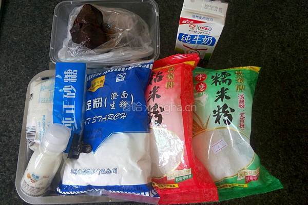 冰皮月饼的做法图解1