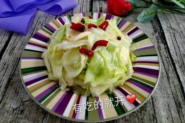 炝炒圆白菜的做法图解10