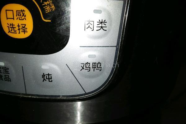卤鸡爪的做法图解8