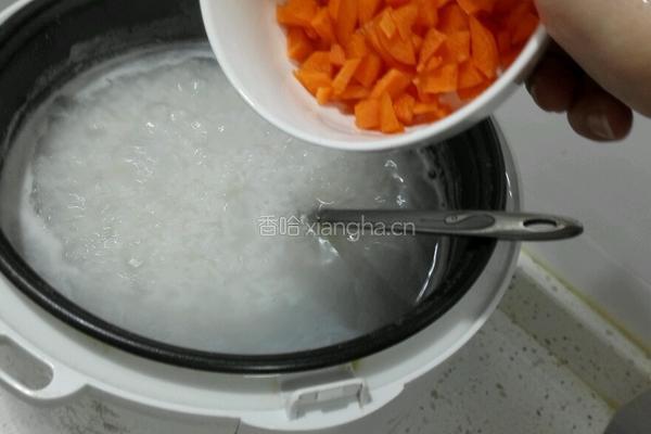鲜虾粥的做法图解4