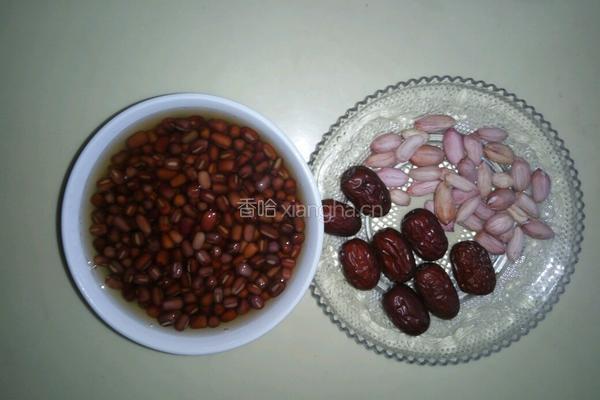 红枣红豆花生汤的做法图解1
