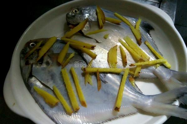 清蒸鲳鱼的做法图解3