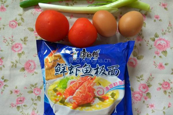 炒方便面的做法图解1