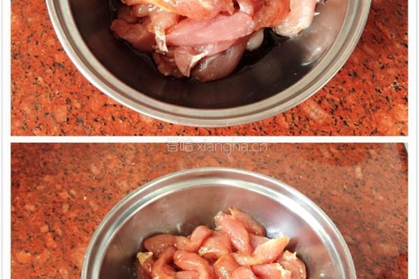 西芹炒肉的做法图解2
