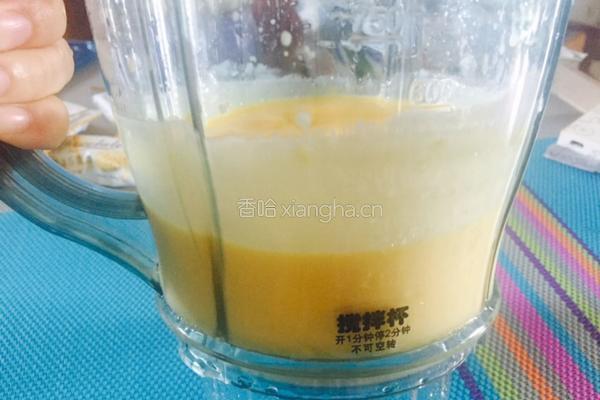 芒果思慕雪的做法图解5