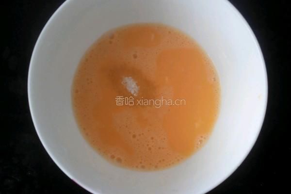 牛奶炖鸡蛋的做法图解2