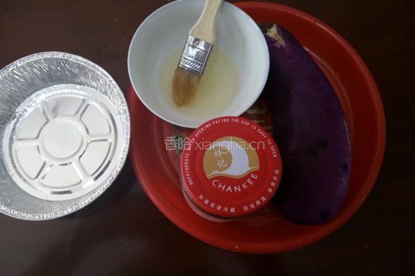 烤茄子的做法图解1