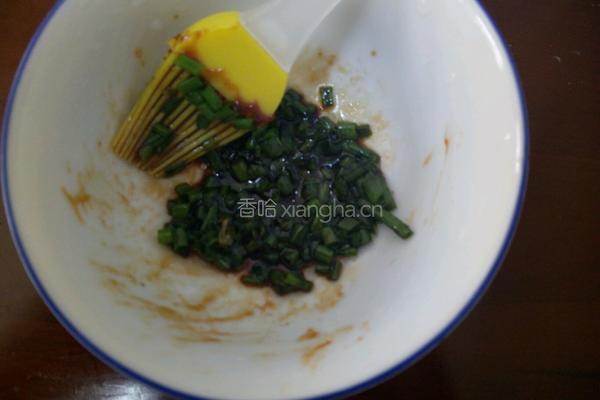 烤茄子的做法图解5