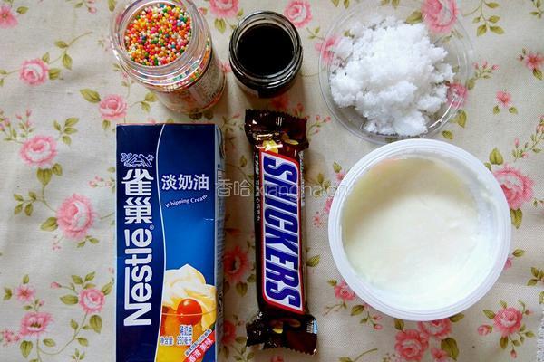奶油冰淇淋的做法图解1