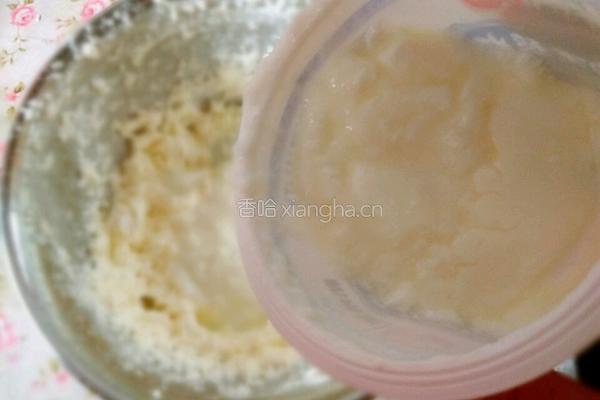 奶油冰淇淋的做法图解5