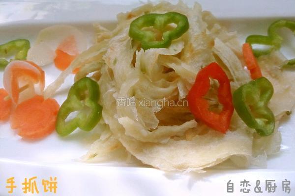 自制手抓饼的做法图解10