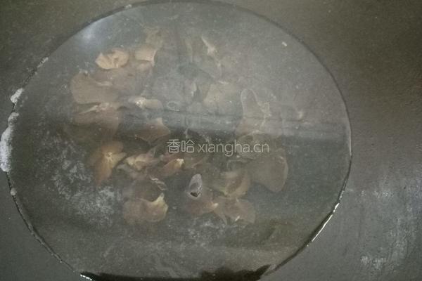 凉拌黑木耳的做法图解4