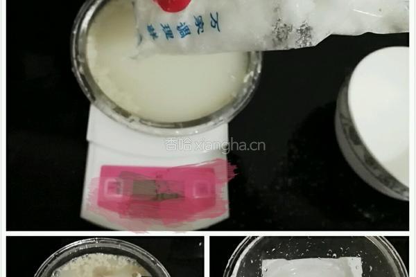 梅干菜肉包的做法图解1