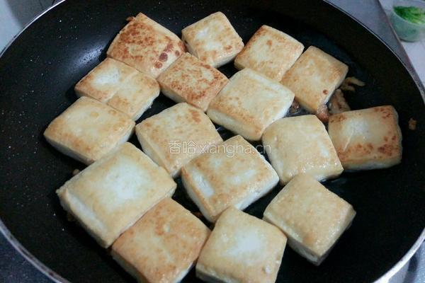煎豆腐的做法图解2