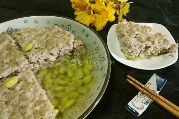 蒸肉饼的做法图解14