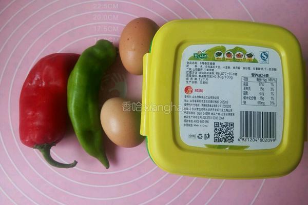 鸡蛋焖子的做法图解1
