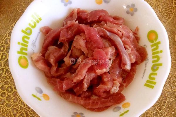 肉丝豇豆角的做法图解1