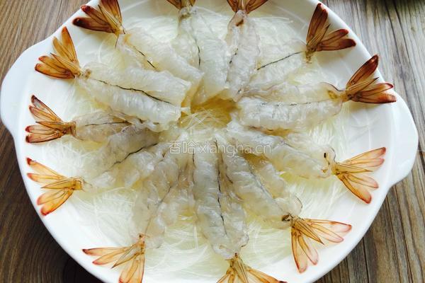 蒜蓉粉丝虾的做法图解6