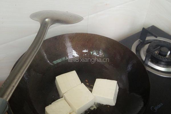 辣豆腐炒肉的做法图解3