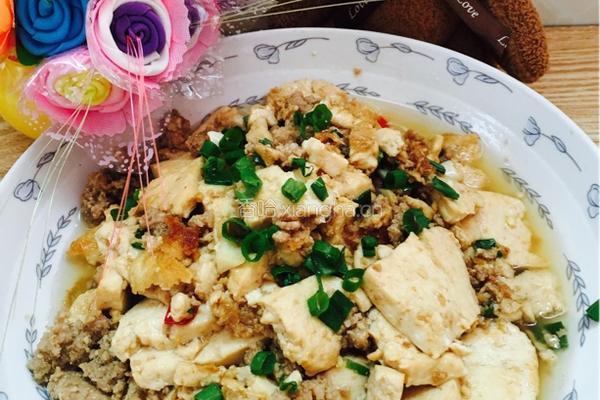 肉末豆腐的做法图解10