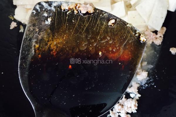 肉末豆腐的做法图解7