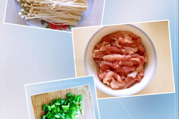 金针菇炒肉丝的做法图解1