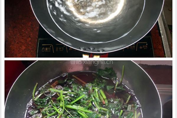 凉拌苋菜的做法图解3