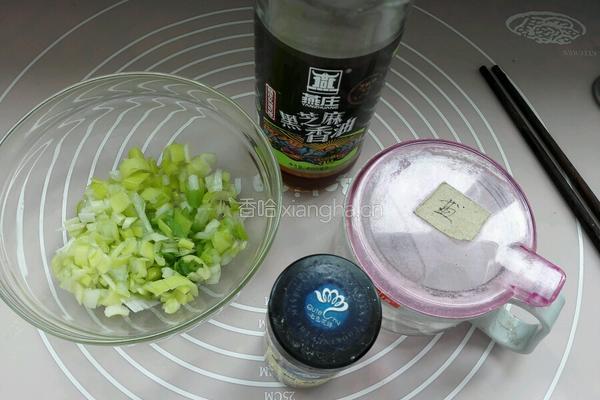 千层葱油饼的做法图解1